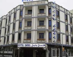 Hotel Babel (Nador, Morocco)