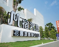 Motelli M Garden Business Hotel (Tainan, Taiwan)