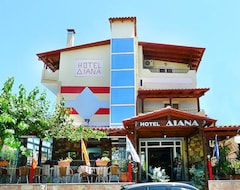 Khách sạn Diana (Kamena Vourla, Hy Lạp)