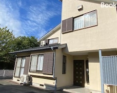 Cijela kuća/apartman Vuirasanpuhaian (Miura, Japan)