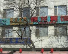 Hotel Beijing Tailong (Peking, Kina)