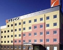فندق تشيسون إن ماروجامي تسينتسوي (Marugame, اليابان)
