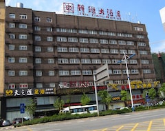 Jincan Hotel (Changsha, Kina)