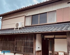 Hele huset/lejligheden Jieyangosudaofeng (Shirahama, Japan)