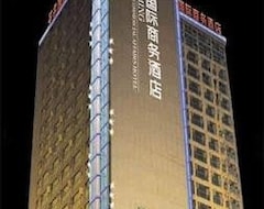 Hotel Shengming International Commercial Affairs (Chongqing, Kina)