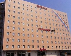 Hotel AZ Fukuoka Munakata (Munakata, Japan)