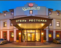 Hotel Kupecheskiy (Krasnojarsk, Rusija)