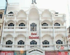 Khách sạn Hotel Rajmahal (Meerut, Ấn Độ)