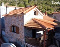 Toàn bộ căn nhà/căn hộ Ypsus House Stemnitsa (Stemnitsa, Hy Lạp)