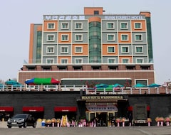 Buan Tourist Hotel (Buan, Corea del Sur)