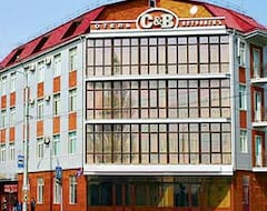 Petrovsk Hotel (Machatschkala, Russia)