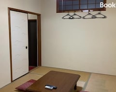 Hotel Guest House Oni No Sanpo Michi - Vacation Stay 40084V (Kumano, Japan)