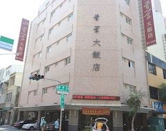 Khách sạn Xinranwenlu-Shouxue Chongwuyoushanyudingqianwubishixianxunwen (Tainan, Taiwan)