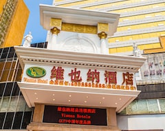 Otel Qingyuan Xiyingying International (Qingyuan, Çin)