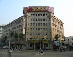 Gem Hotel (Xiamen, China)