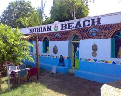 Ξενοδοχείο Nubian Beach (Ασουάν, Αίγυπτος)