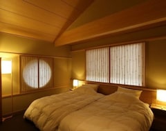Hotel Small Luxury Ryugin (Kyoto, Japan)