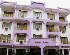 Hotel Sahil (Surat, Indija)