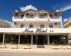 Hotel Neon (Stalis, Greece)
