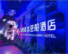 Shenzhen Dreamers Capsule Hotel (Shenzhen, Kina)