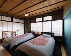 Cijela kuća/apartman Shofu-An Traditiona House With Terrace In Kiyomizu (Kyoto, Japan)