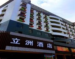 Khách sạn Zhuhai Lizhou Hotel (Zhuhai, Trung Quốc)