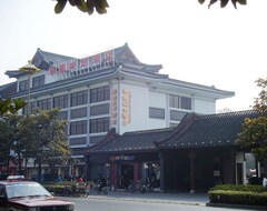 Hotelli Yangzhou Cuiyuan City Hotel (Yangzhou, Kiina)