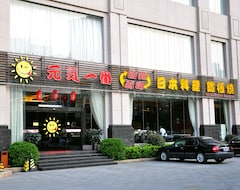Khách sạn Haixia Hotel (Dongguan, Trung Quốc)