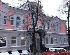 Khách sạn Gorky Hotel (Nizhny Novgorod, Nga)
