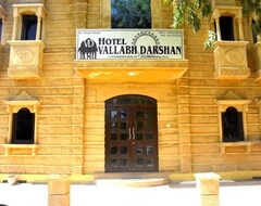 HOTEL VALLABH DARSHAN (Jaisalmer, Hindistan)