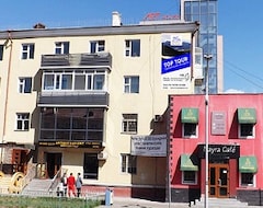 Khách sạn Top Tour Mongolia (Ulan Bator, Mongolia)