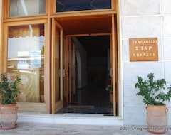 Khách sạn Star (Spetses, Hy Lạp)