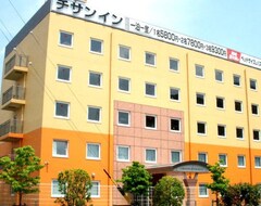 Hotel Chisun Inn Toyokawa IC (Toyokawa, Japan)