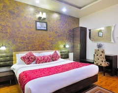 Khách sạn Hotel Central Park 17 (Chandigarh, Ấn Độ)
