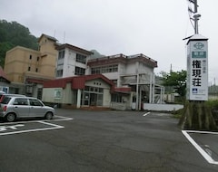Pansion Gongenso (Itoigawa, Japan)