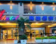 Khách sạn Kaohsiung Ahotel (Kaohsiung, Taiwan)