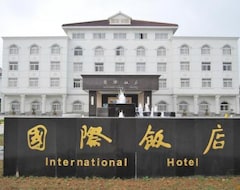 Khách sạn International Hotel (Chaohu, Trung Quốc)