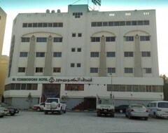 Hotelli Hotel Al Commodore (Manama, Bahrain)
