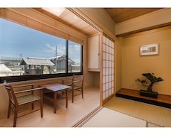 Cijela kuća/apartman Racine Home Harie (Takashima, Japan)