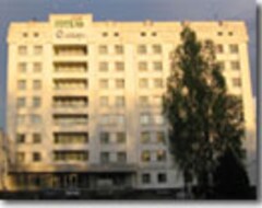 Svytyaz Hotel (Lutsk, Ukraine)