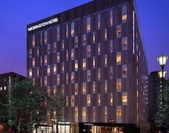 Hotel Sendai Washington (Sendai, Japan)