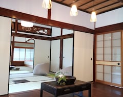 Koko talo/asunto Setouchi Cominca Stays Hiroshima furousen / Vacation STAY 64497 (Shobara, Japani)