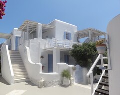 Otel Apsenti Couples-only Mykonos (Agios Ioannis, Yunanistan)
