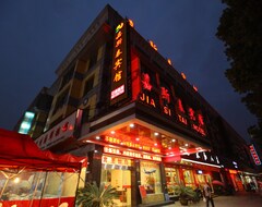 Hotel Yiwu Jiasitai (Yiwu, China)
