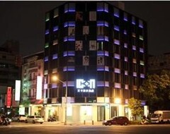 Hotel Papa Whale-Kaohsiung Formosa Boulevard (Xinxing District, Taiwan)