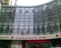Khách sạn Shengshi Jinwan - Tianjin (Tianjin, Trung Quốc)