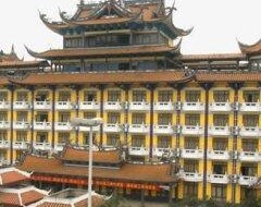 Khách sạn Hongfo Hotel (Foshan, Trung Quốc)