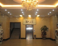 Hotel Tianjin Jing Jin (Tijenđin, Kina)
