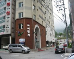 Khách sạn Jeongseon High Valley Hotel (Jeongseon, Hàn Quốc)