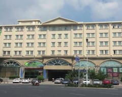Hotelli Holiday Inn Express Nanjing Xuanwu Lake (Nanjing, Kiina)